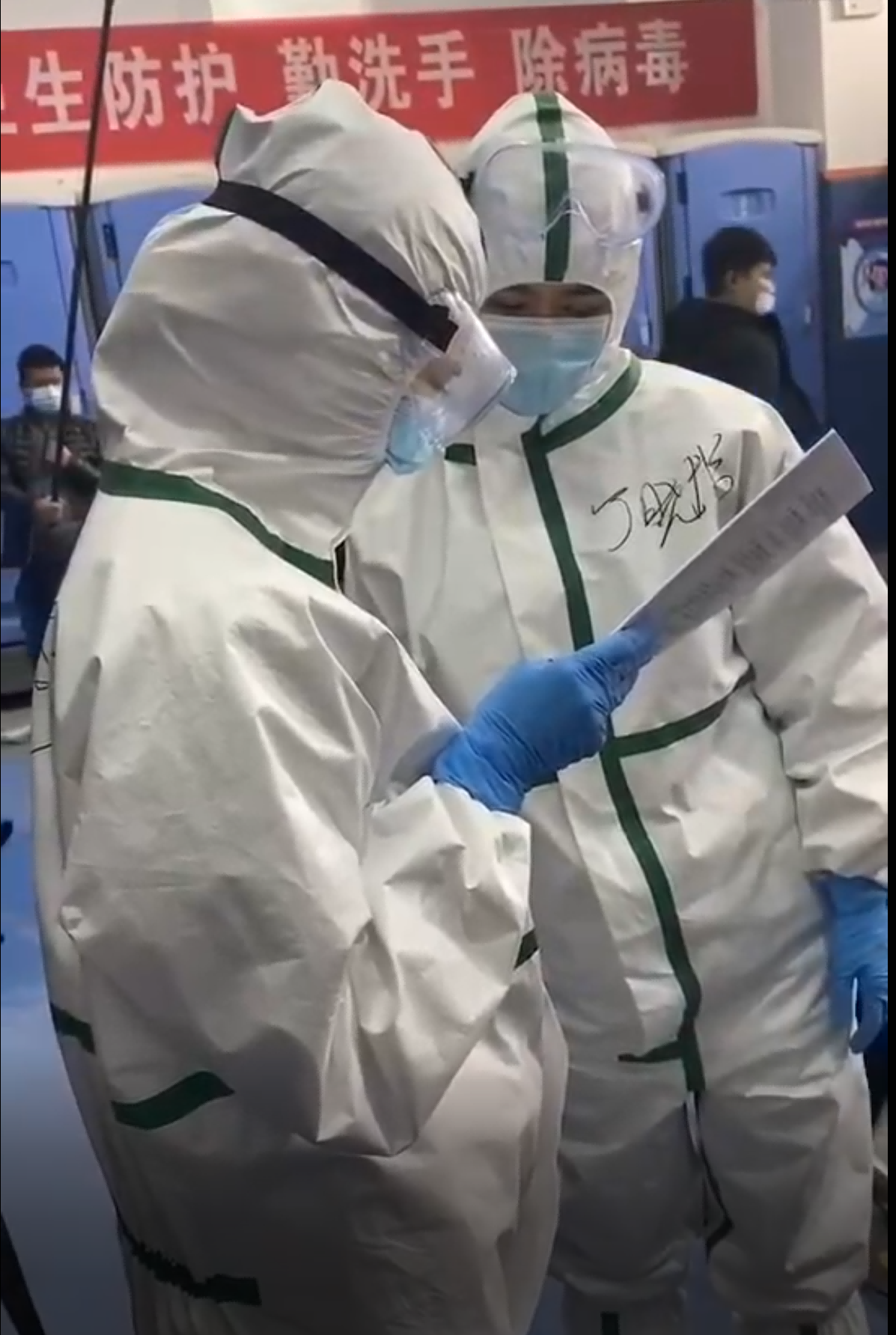 《武漢，你好！》開(kāi)機(jī)