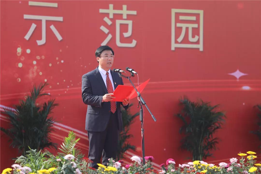 電影《夢想沂蒙》順利殺青 電影《夢想沂蒙》順利殺青