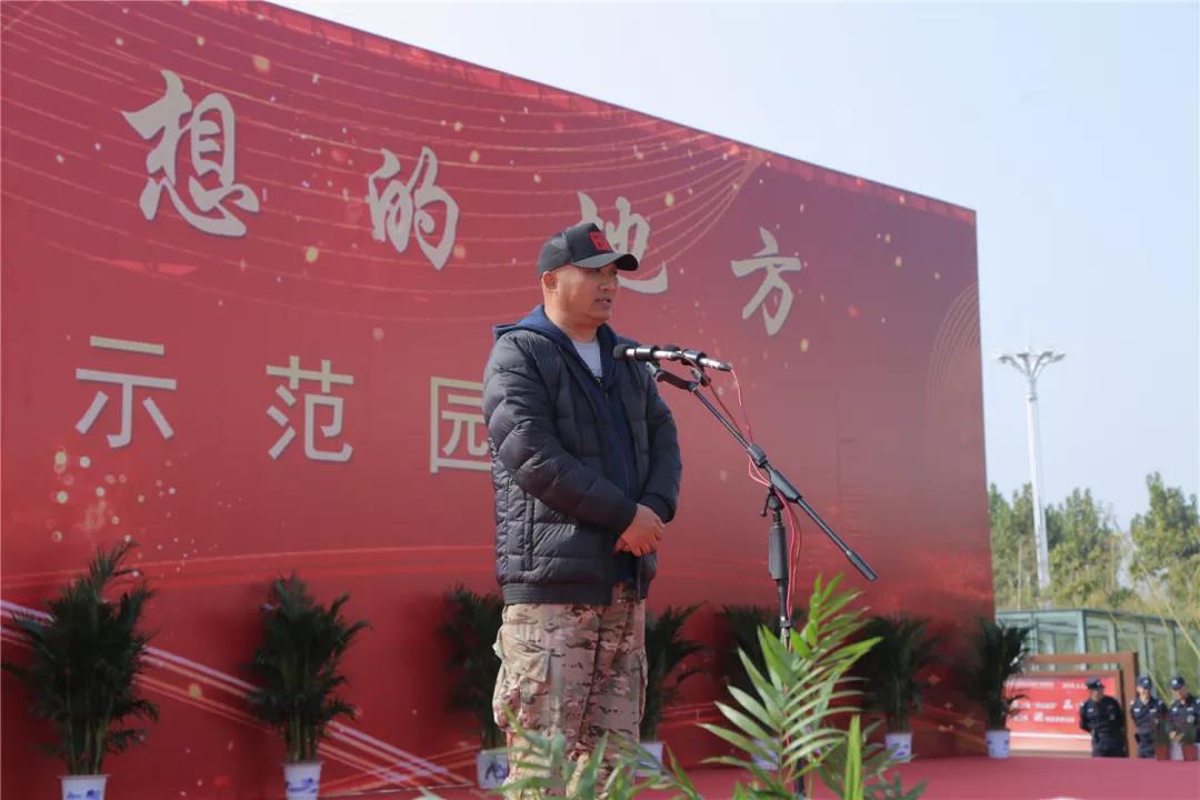 電影《夢想沂蒙》順利殺青 電影《夢想沂蒙》順利殺青