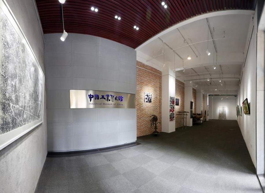 山影 ? 星工坊之探密攻略一 山影 ? 星工坊之探密攻略一