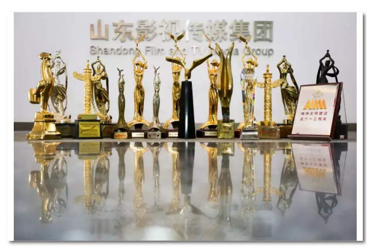 喜報(bào)！山東影視傳媒集團(tuán)山影制作創(chuàng)作團(tuán)隊(duì)榮獲“干事創(chuàng)業(yè)好團(tuán)隊(duì)”榮譽(yù)稱號(hào)！