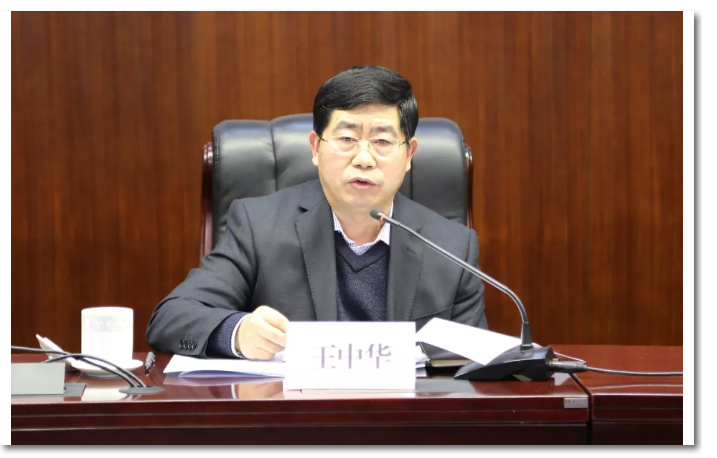 山影集團2018年度總結(jié)表彰大會召開 山影集團2018年度總結(jié)表彰大會召開