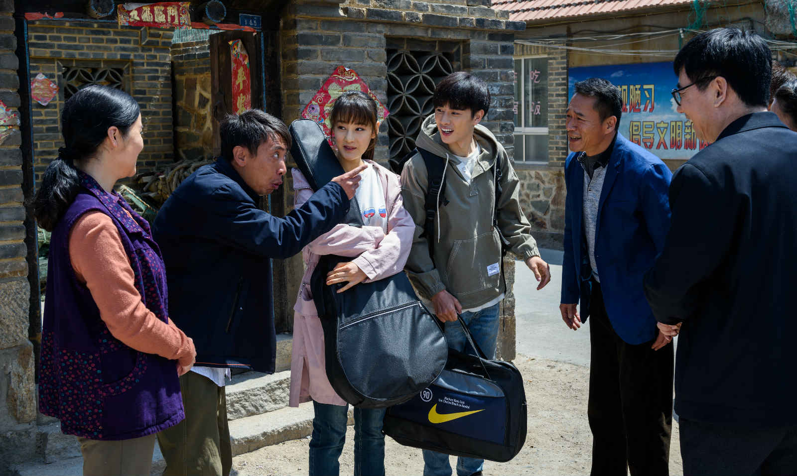 電視劇《溫暖的村莊》定檔1.27