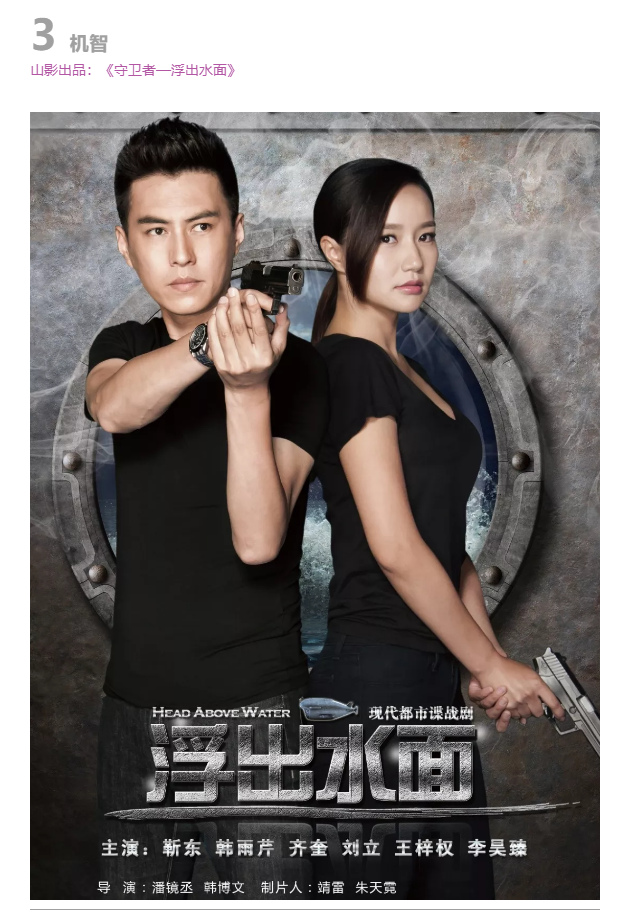 3.8女神節(jié) | 致敬心中的女神