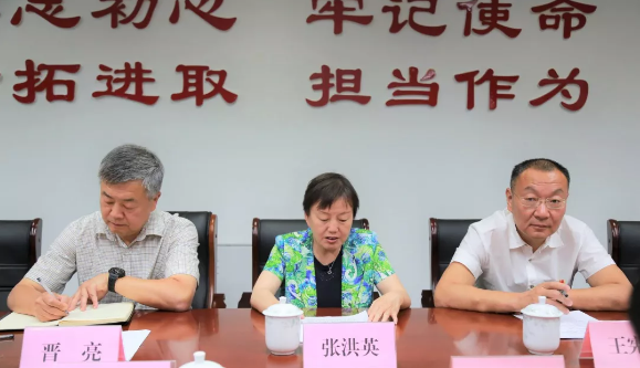 山影集團(tuán)召開“不忘初心、牢記使命”主題教育工作會(huì)議