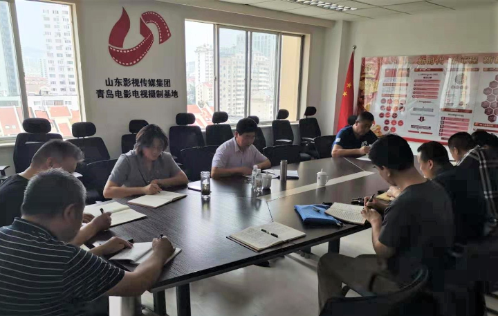 山東影視傳媒集團(tuán)領(lǐng)導(dǎo)帶頭上專題黨課 推動“不忘初心、牢記使命”主題教育深入扎實開展