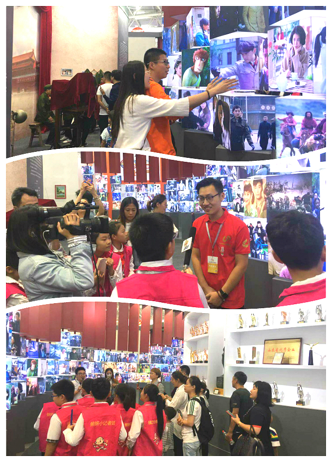 點贊！山影集團獲第八屆山東文博會 “優(yōu)秀組織獎”和“優(yōu)秀展示獎”