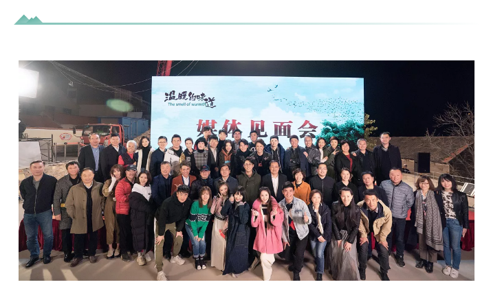 《溫暖的味道》舉行媒體見面會 靳東飾新時期“第一書記”