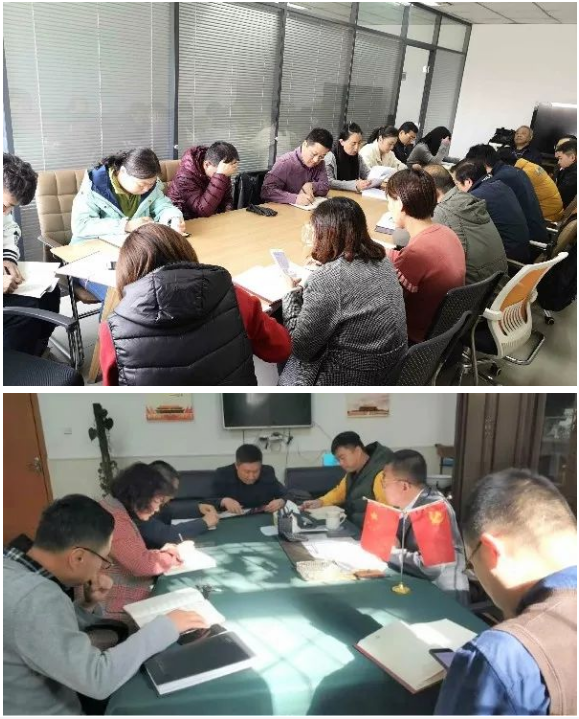 山影集團認(rèn)真組織學(xué)習(xí)貫徹黨的十九屆四中全會精神 山影集團認(rèn)真組織學(xué)習(xí)貫徹黨的十九屆四中全會精神