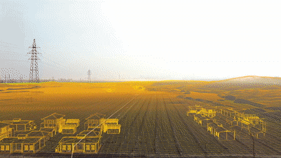 “網(wǎng)紅學院