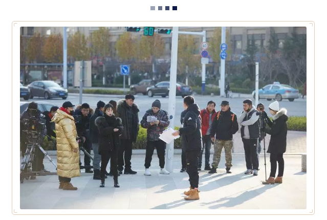 探班網(wǎng)劇《走起！我的天才街坊》 韓東君牽手彭小苒開啟甜虐模式