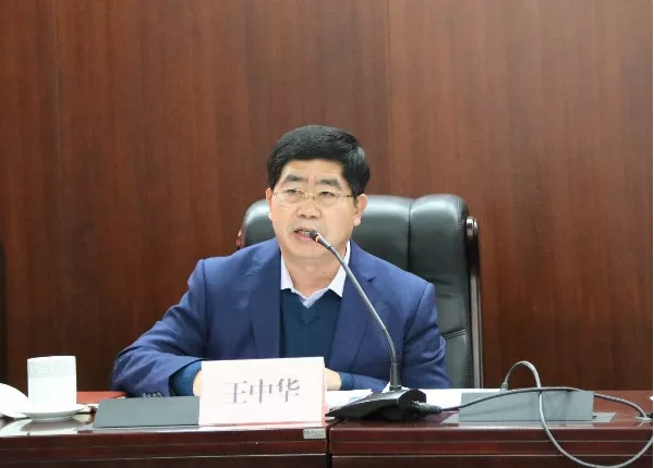 山影集團(tuán)召開2019年度總結(jié)表彰大會(huì) 山影集團(tuán)召開2019年度總結(jié)表彰大會(huì)