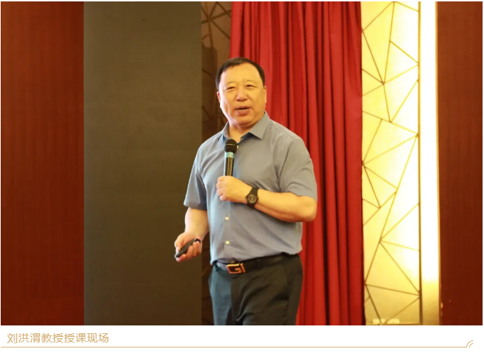 山影集團舉辦經(jīng)營管理暨精品創(chuàng)作培訓(xùn)班 山影集團舉辦經(jīng)營管理暨精品創(chuàng)作培訓(xùn)班