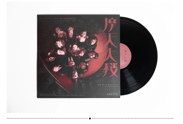 今年熱播的影視劇配樂，你都聽過了嗎？