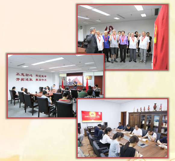 山東影視傳媒集團(tuán)有限公司 2021年社會責(zé)任報告