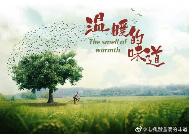 山影：積極戰(zhàn)疫走出陰影，全面復(fù)工有序生產(chǎn)