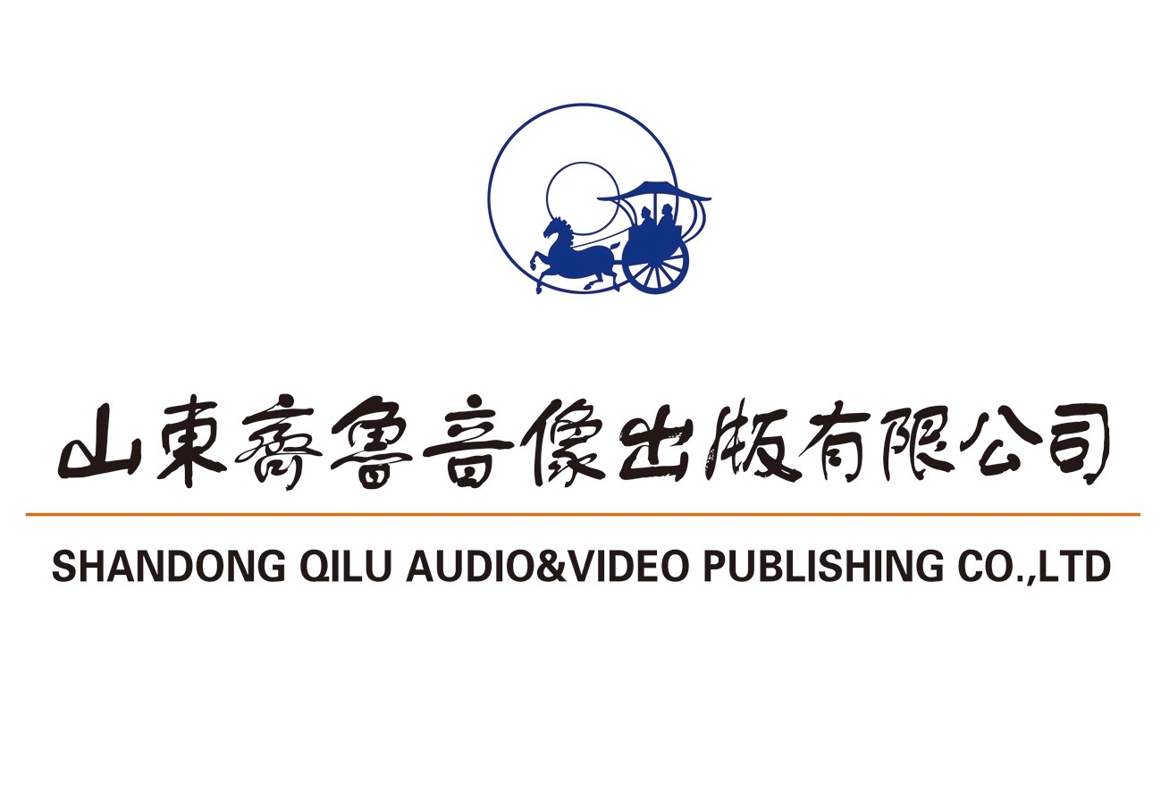 山東城市臺聯(lián)合體電視劇采購招標(biāo)邀請函（2021年第二季度）