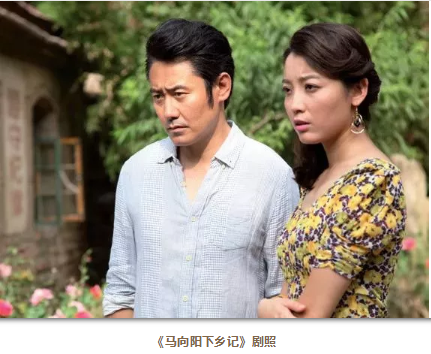 為家國(guó)而歌，迎向潮頭更“有戲”