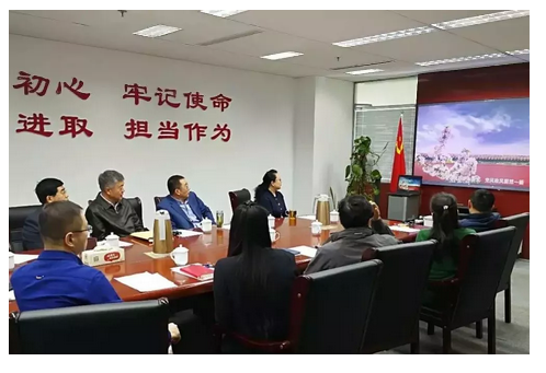 山影集團(tuán)召開黨風(fēng)黨紀(jì)警示教育會(huì) 山影集團(tuán)召開黨風(fēng)黨紀(jì)警示教育會(huì)