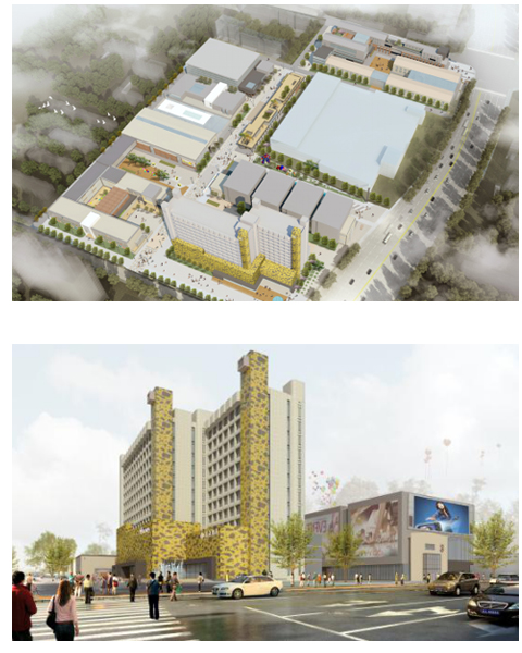 山東星工坊影視文化有限公司