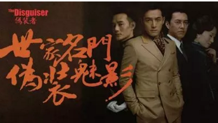 不拘一格，創(chuàng)新中迸發(fā)“魯劇能量”