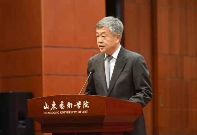 山東藝術(shù)學院電影學院揭牌成立