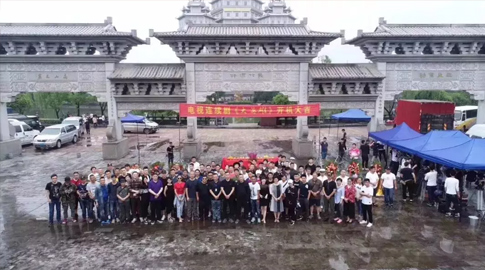 《大英雄》橫店開機 悲壯再現(xiàn)川東男兒革命人生