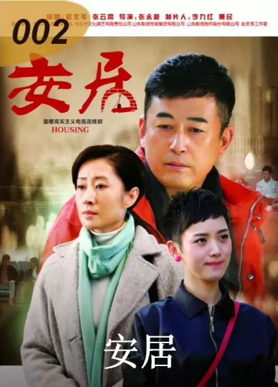 讓我們一起為山影打CALL 讓我們一起為山影打CALL