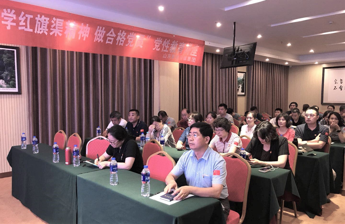 山影集團(tuán)開(kāi)展“學(xué)習(xí)紅旗渠精神，做改革發(fā)展先鋒”主題教育活動(dòng)