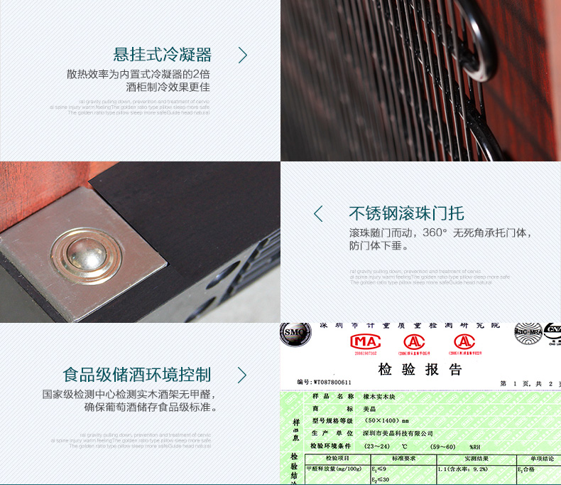 詳情頁-380A_29.jpg