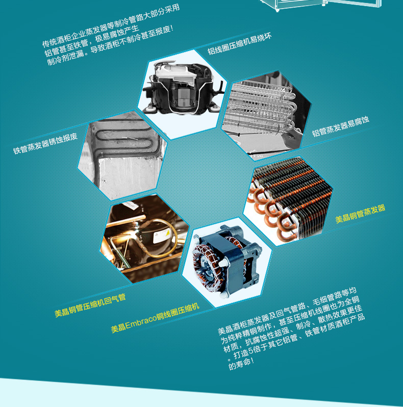 詳情頁-380A_23.jpg