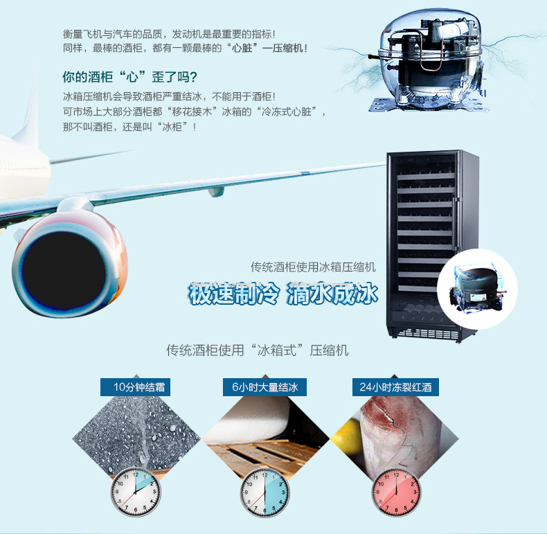 詳情頁-330A_10.jpg