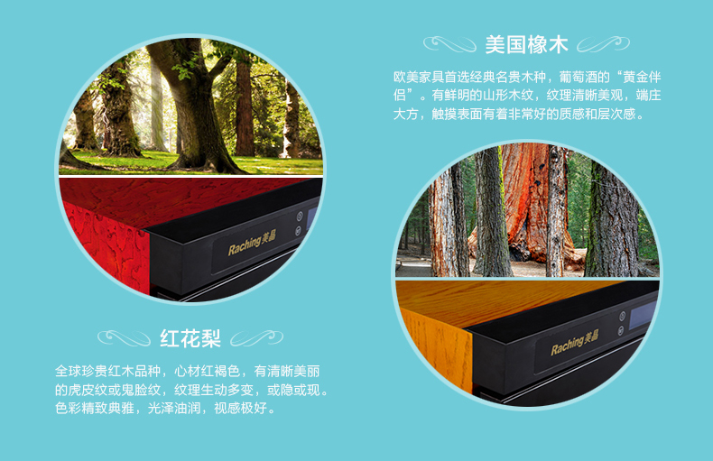 詳情頁-330A_15.jpg