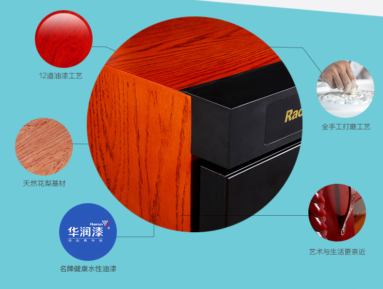 詳情頁-330A_17.jpg