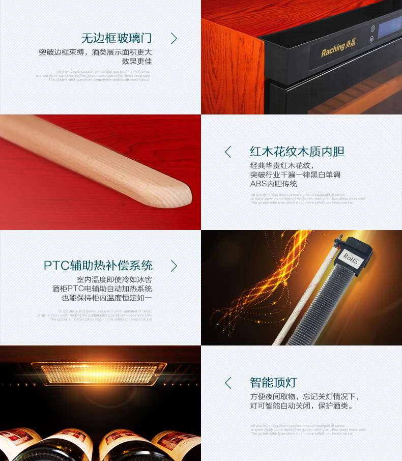 詳情頁-330A_27.jpg